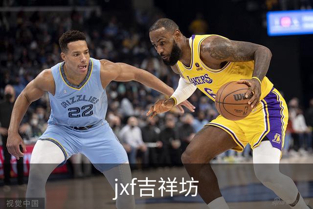 jxf吉祥坊公司介绍图